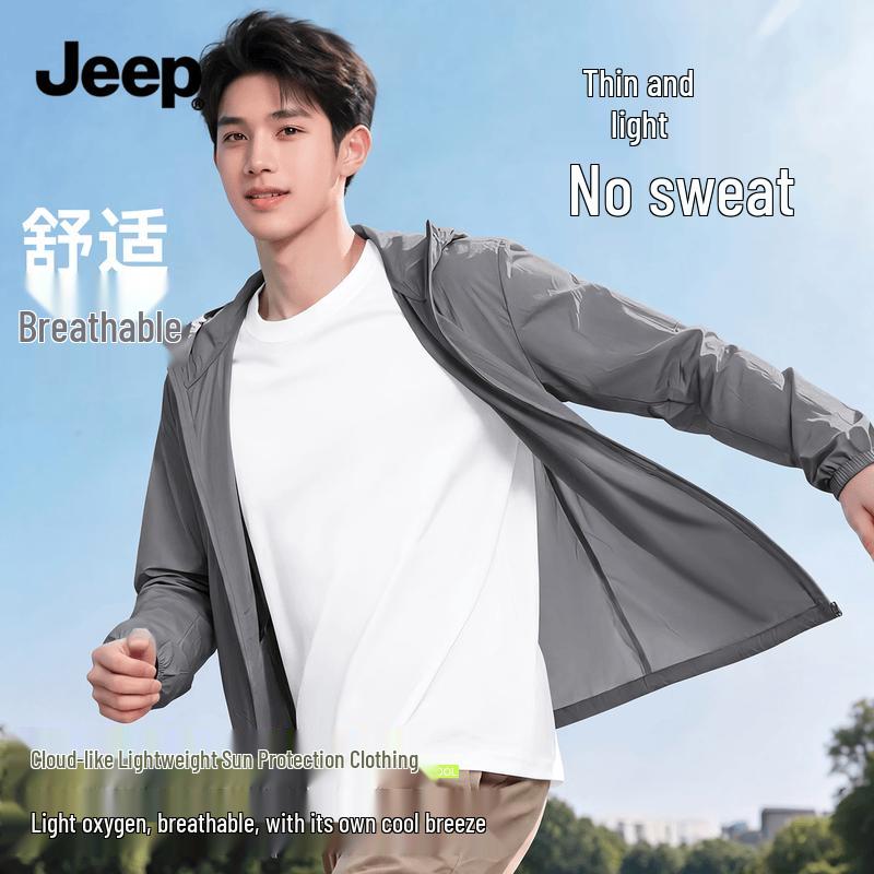 JEEP Men s Lightweight Sun Protection Hooded Jacket XL