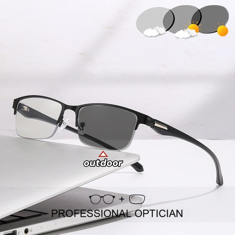 Bai Fen Bai Electronic 3C Men's Grey Vintage Photochromic Prescription Glasses Anti-Blue Light Glasses Half Frame Business Color Changing Glasses Cm