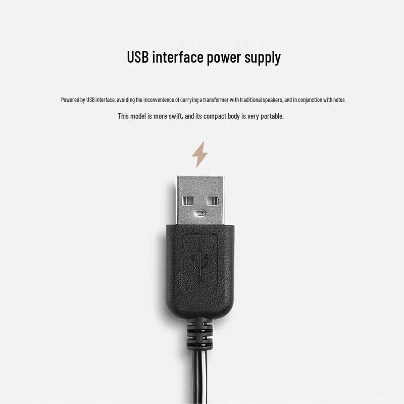 Edifier R10U 2.0 Channel USB Powered Computer Speakers CN Plug (adapter Included)