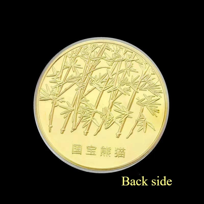 Tourist attractions, national treasures, panda souvenirs, playing with coins, commemorative medals, gold and silver coins, giant panda coins
