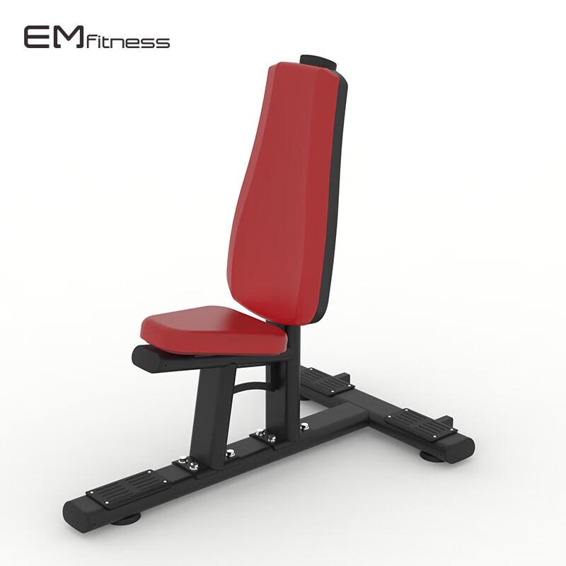 Yimai Commercial Shoulder Press Machine