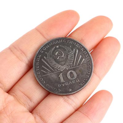 1870-1970 Madalya Para Kopya Para Hatıra Parası Koleksiyonu Lenin'in Doğumu 100Th