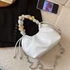 Trendy Korean Style Casual Sling Bag For Women Featuring Chic Chain Straps And Soft Pu Material