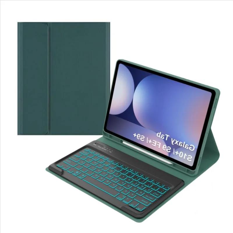 Toetsenbordhoes voor Samsung Galaxy Tab S10 Lite 10,9  Magnetische Verlichte Toetsenbordhoes voor Galaxy Tab S10 Lite SM-X400 X406B Russian groen