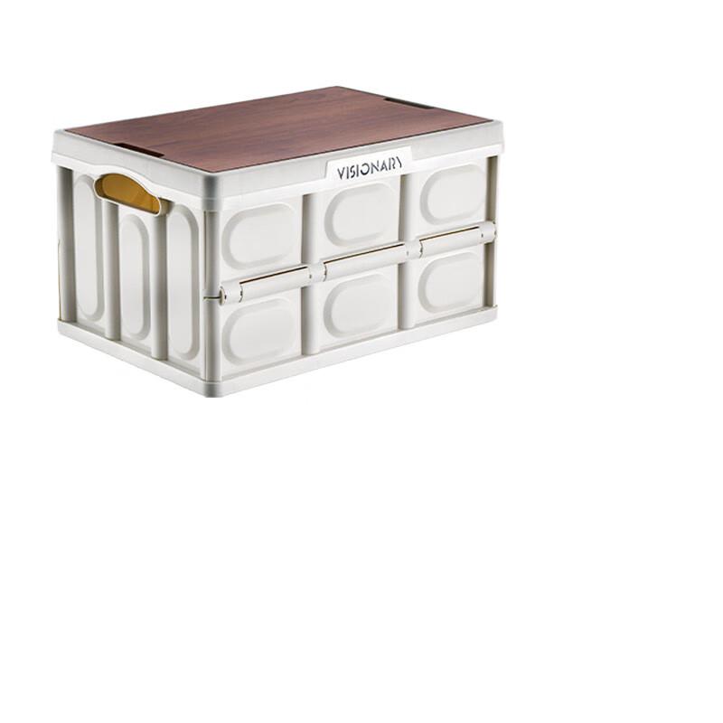 Portable Foldable Storage Box with Wooden Lid