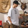 Jie Leinuo Herren T-Shirt aus Eis seide Mischgewebe Lockerer Schnitt