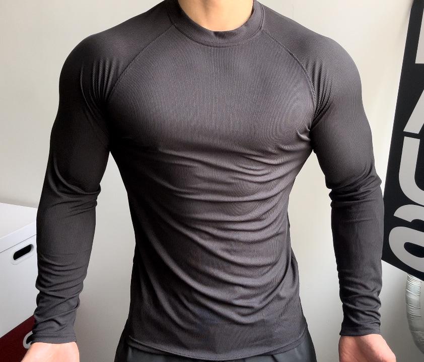

Men s Trendy Long Sleeve High Elastic Quick-Dry Fitness Top X-Large