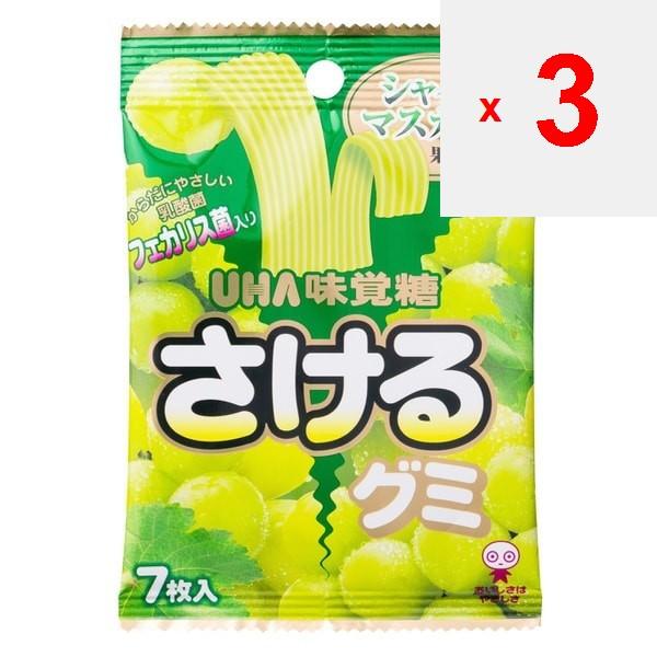 UHA 7 Stück Gummi Cheerful Gummies Shine MuscatEigenschaftenEine neue Art von Blattgummi, die EigenschaftenEine neue Art von Blattgummi, die