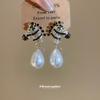 Retro Zodiac Horse Pearl & Diamond Stud Earrings - High-End Light Luxury Fashion for Women