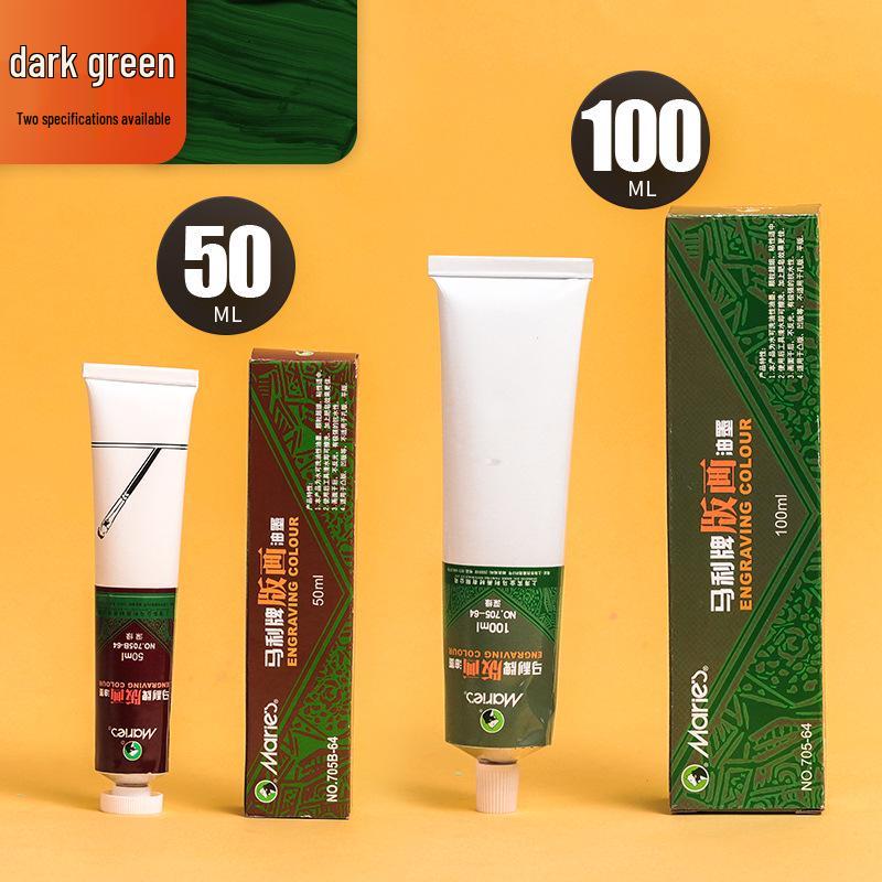 Mali Oil-Based & Water-Washable Printmaking Ink Set: 100ml Colored Ink & 50ml Engraving Pigment