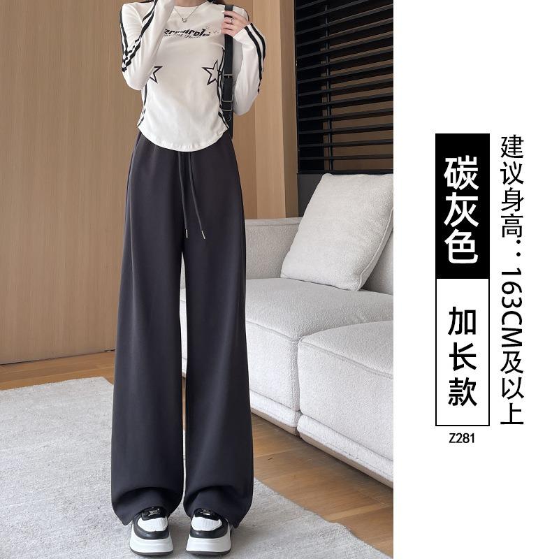 Gray sweatpants children's new spring and autumn small casual loose bf lazy drape straight sweatpants