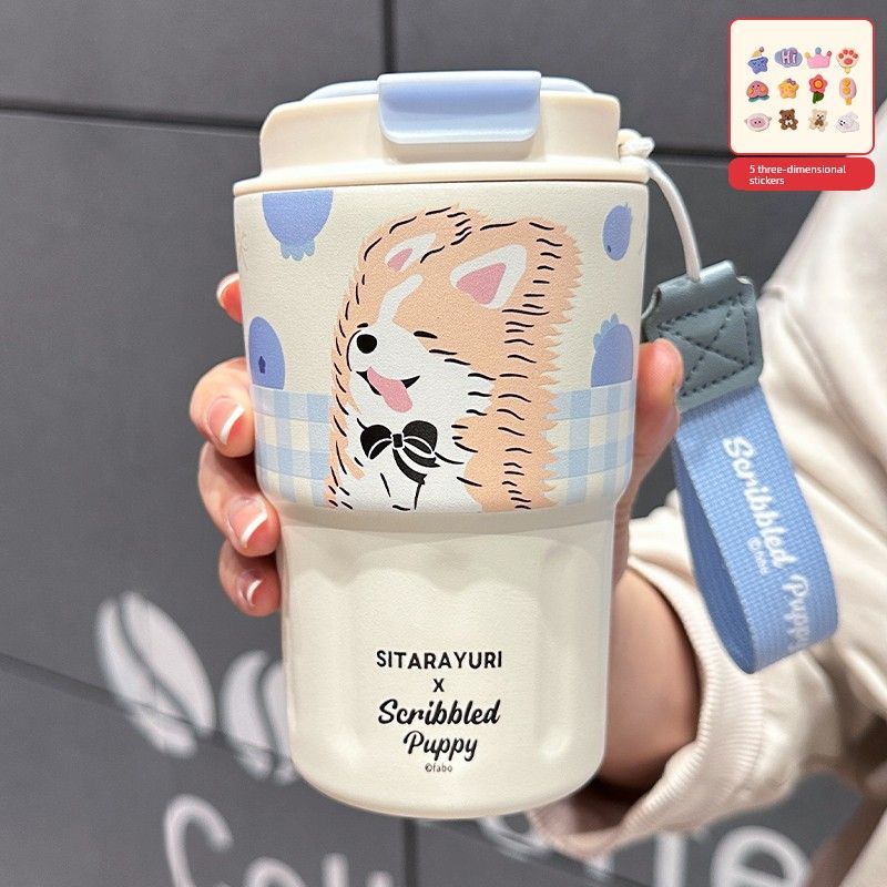 Office Coffee Cup Girls New Large Capacity Vacuum Cup Students Go to School Special-Purpose Card Pibala Portable Cup