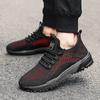 2025 New Breathable Mesh Running Shoes Green Sports Shoes Thick Non Slip Sole Lightweight Men's and Women Fitness Walking Shoes