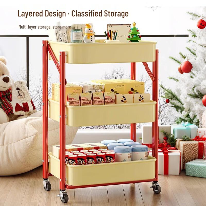 Foldable Multi-layer Storage Cart
