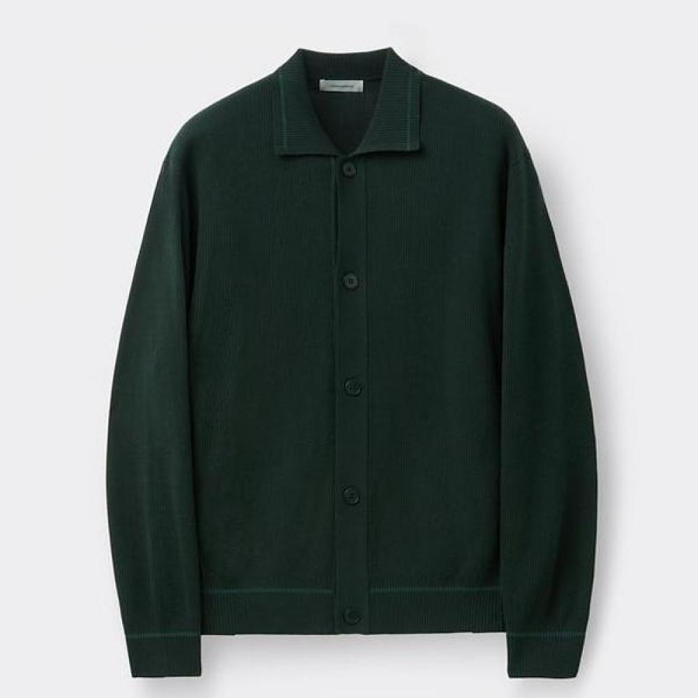 Customellow Khaki Texture Cardigan C9wam26111khx [Essentials]/S