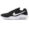 Nike Air Max Oketo Wntr 'Nero Bianco' Donna CD5449-001
