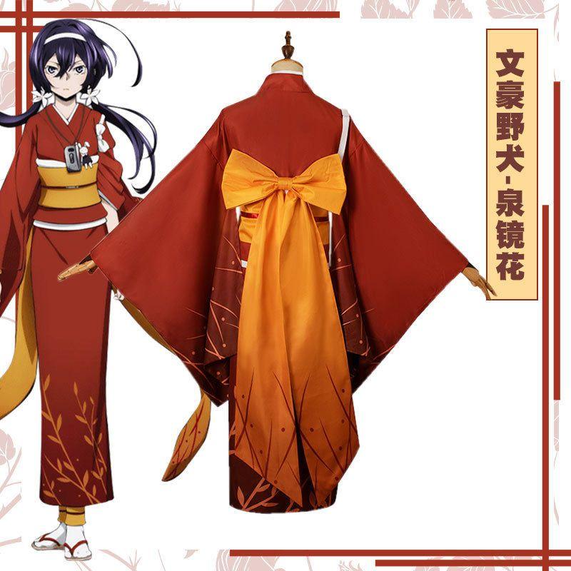 Bungo Stray Dogs Cosplay Costume Yasha Shirayuki Izumi Kyouka Cosplay Costume Yukata Kimono Available Now