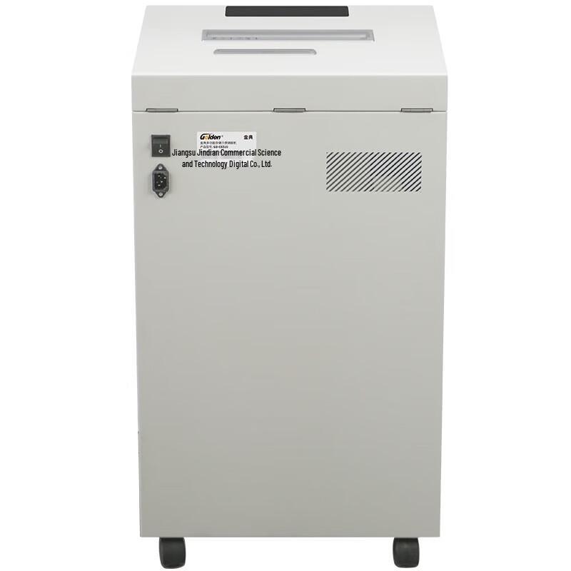 Golden GD-C6510 High Security Micro-Cut Paper Shredder CN Plug (adapter Included)
