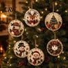 Holiday Gift for Craft Lovers 6Pcs/Set Christmas Ornaments DIY Faux Pearl Art Kit, Hanging Decorations Kit Artistic Activity Adults with Round Charms
