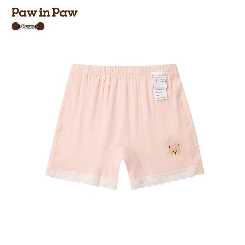 PawinPaw Girls  Cartoon Bear Underwear Shorts 120
