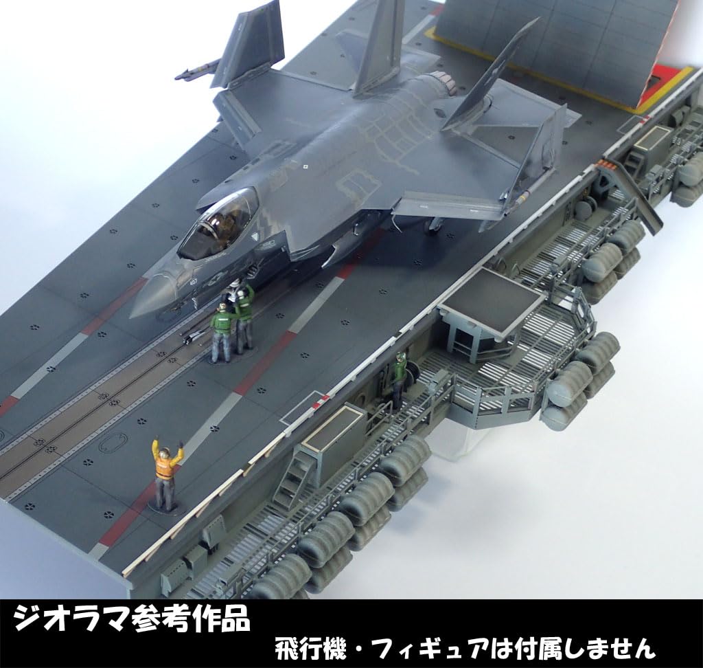 1/72 USNAVY Aircraft Carrier No.4 Catapult Deck & Catwalk