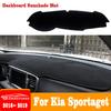 For Kia Sportage 4 QL 2016 2017 2018 2019 2020 2026 2026 Car Dashboard Sunshade Anti-UV Anti-Dirt Carpet Protect Mat Accessories
