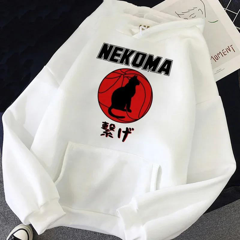 Basketball Print Harajuku Style Japanese Anime Hooded Women's Kawaii Cartoon Nekoma Streetwear Kuroo Volleyball Sports Shirt