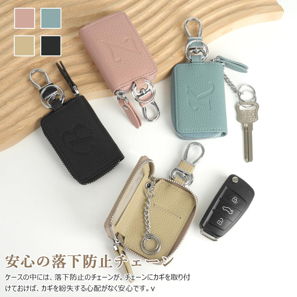 VEISEN Smart Key Case for Men and Women, Initial Embossed, Clear Window, Key Holder, Microfiber Leather Car Cover, One Interior Pocket, Fashionable