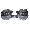 Mercedes W251/W204/W221/W164 Front Fog Light 2518200756/2518200856 Compatible