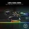 Razer Basilisk V3 USB Gaming 11 26000 Optical Razer HyperScroll Tilt Chroma Authorized Dealer Black Mouse, Buttons, DPI, Focus+ Sensor, Switches,