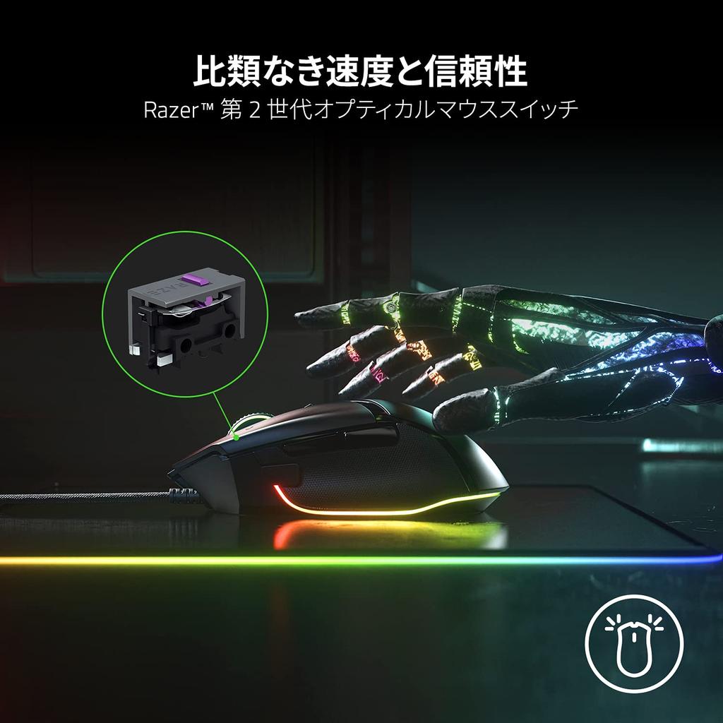 Razer Basilisk V3 USB Gaming 11 26000 Optical Razer HyperScroll Tilt Chroma Authorized Dealer Black Mouse, Buttons, DPI, Focus+ Sensor, Switches,