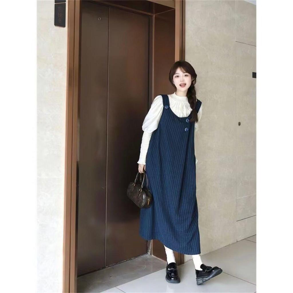 Two-Piece College Style Striped Suspender Skirt & Lace Trim Shirt - Women's Fashion Slimming Dress
