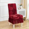 Thickened Elastic Dining Chair Cover, Stool Backrest One-piece Chair Cover, Four Seasons Universal Hotel Household