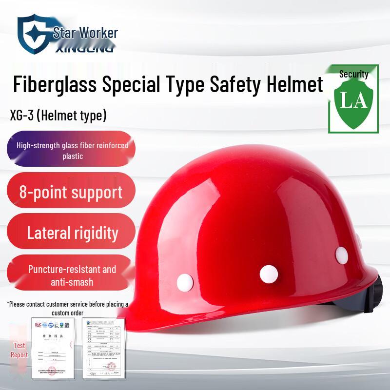 XINGGONG XG-3 Impact Resistant Fiberglass Safety Helmet Red