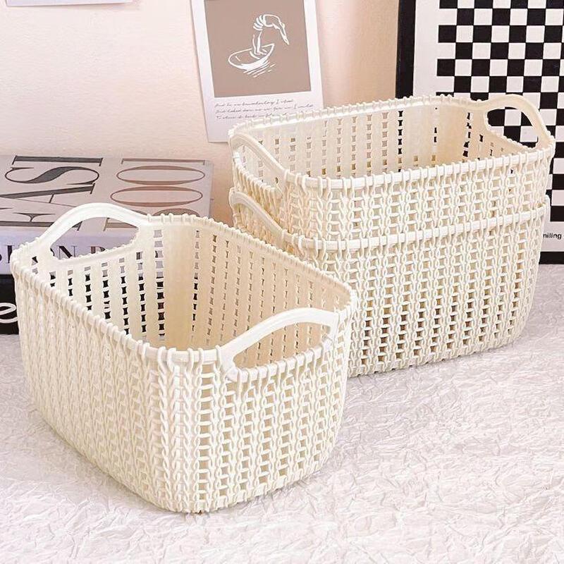 Imitation Rattan Storage Baskets - 5-Pack