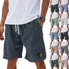 Men's Summer Casual Shorts Men's Fashion Sports Textured Shorts