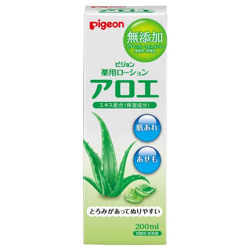 Pigeon Medicated Lotion, Aloe, Additive-Free