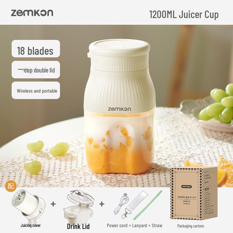 Portable Automatic Mini Juicer Cup for Fresh Fruit Juice 1200ml белый