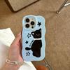 Cute Lying Black Cat Case for iPhone 16 Pro Max Apple 17 Phone Case 15/14 Two-in-One Film Case