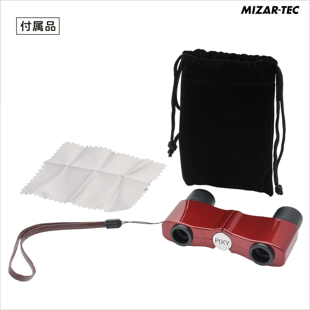 For Live Wine Drawstring Case MIZAR-TEC Binoculars, Compact, 4.5x Magnification, Performances, Sports, Travel, Red, Included, PIXY-45W