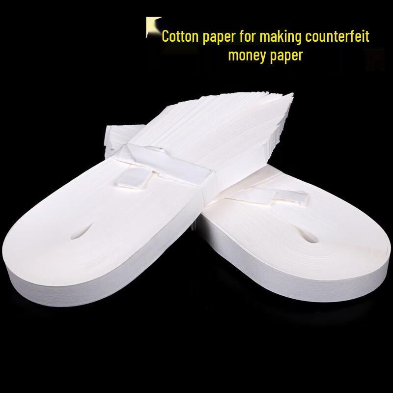 Муфу Банк Хлопчатобумажные полоски для перевязки банкнот