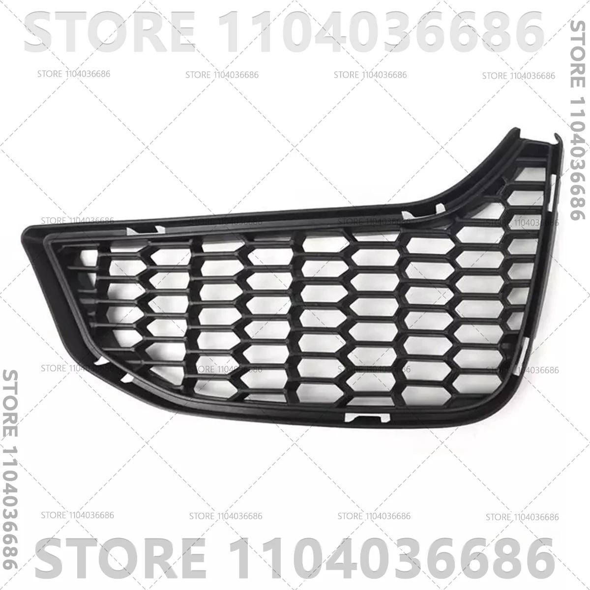 For 2014-2020 BMW M3 M4 F80 F82 F83 Front Bumper Fog Light Bezel Grille 51118054294 51118054301 51118054302
