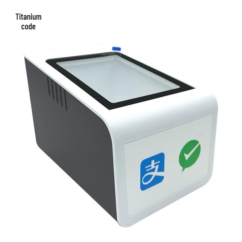 TiMa TICODE Embedded Payment Barcode Scanner