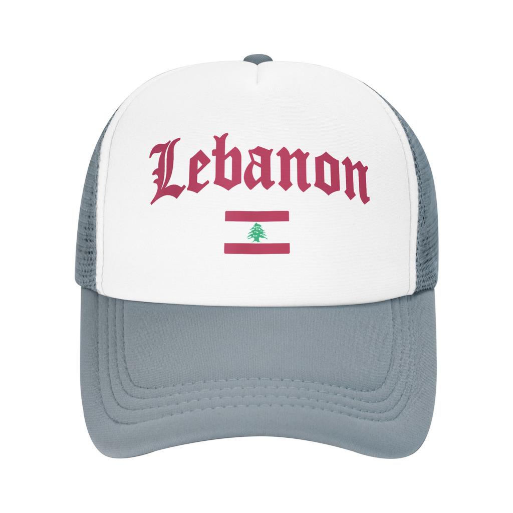 Lebanese Flag of Lebanon Mesh Baseball Cap Unisex Fashion Sun Caps  Hats Breathable Polyester Golf Hats Summer Trucker Cap