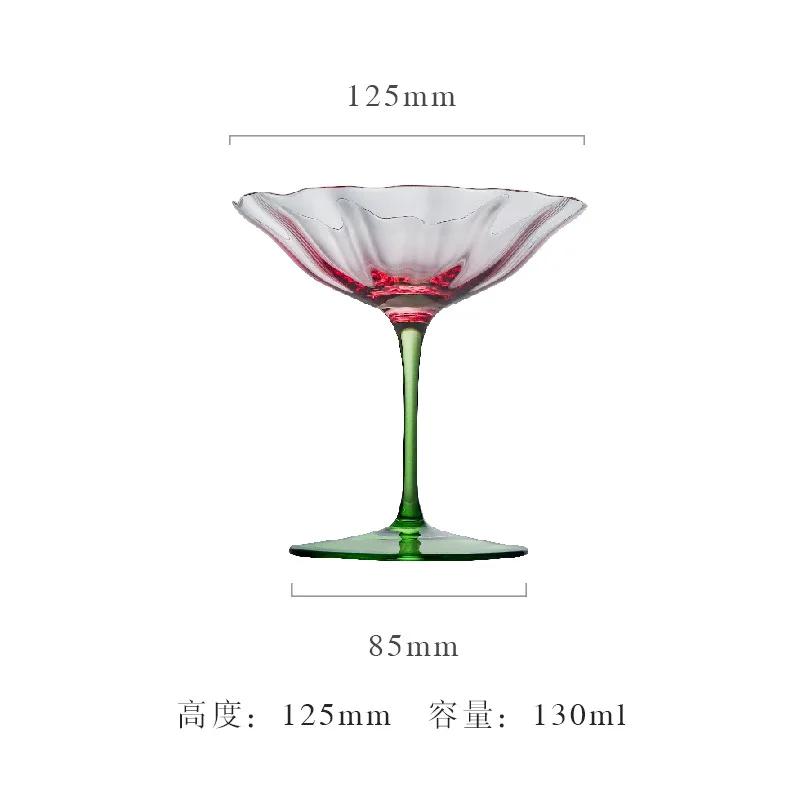 Home Light Luxury Retro Vertical Stripes Flower Wine Glass Goblet Crystal Glass Pink Green Champagne Cup Cocktail Martini Cups