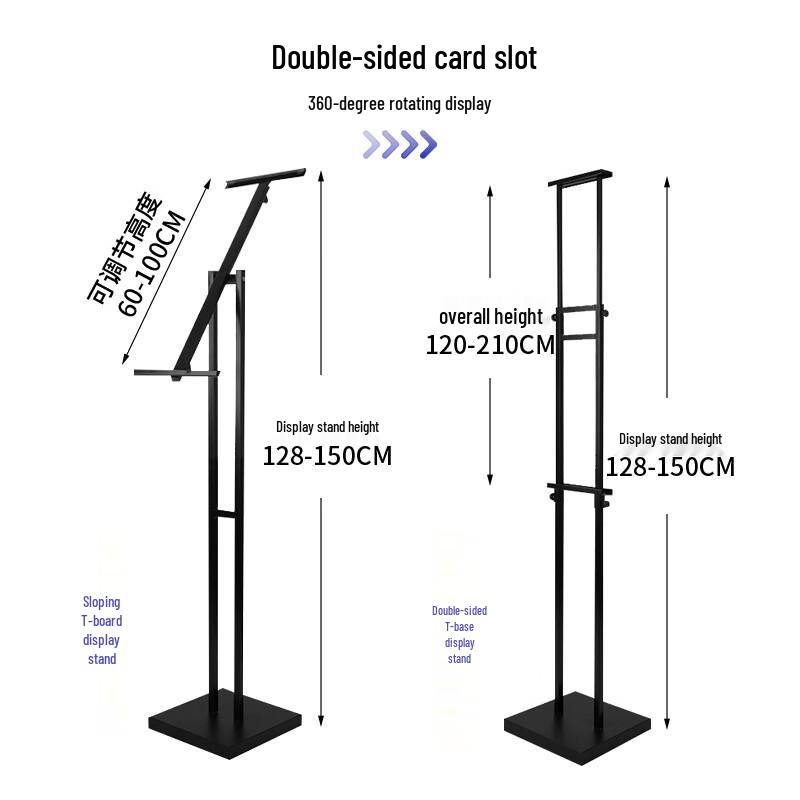 OUSHUOMAI Single Column Floor Standing Display Stand