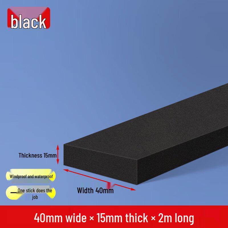 

Qianyu Cement Floor Bathroom Water Retaining Strip