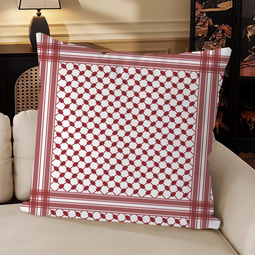 

Arabic Keffiyeh Traditional Pattern Sofa Living Room Bedroom Headboard Backrest Cushion Square Cushion Nap Time Pillow Case 12x12Inch