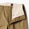 Monostereo Tbrm Chino Work Pants Dark Beige Tbe1m30000a2