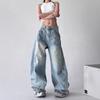 Amerikanische Retro Hip-Hop Street Washed Hellblaue Säbel Jeans Herren und Damen Frühling, Sommer und Herbst Neue Lockere Weitbeinige Hosen